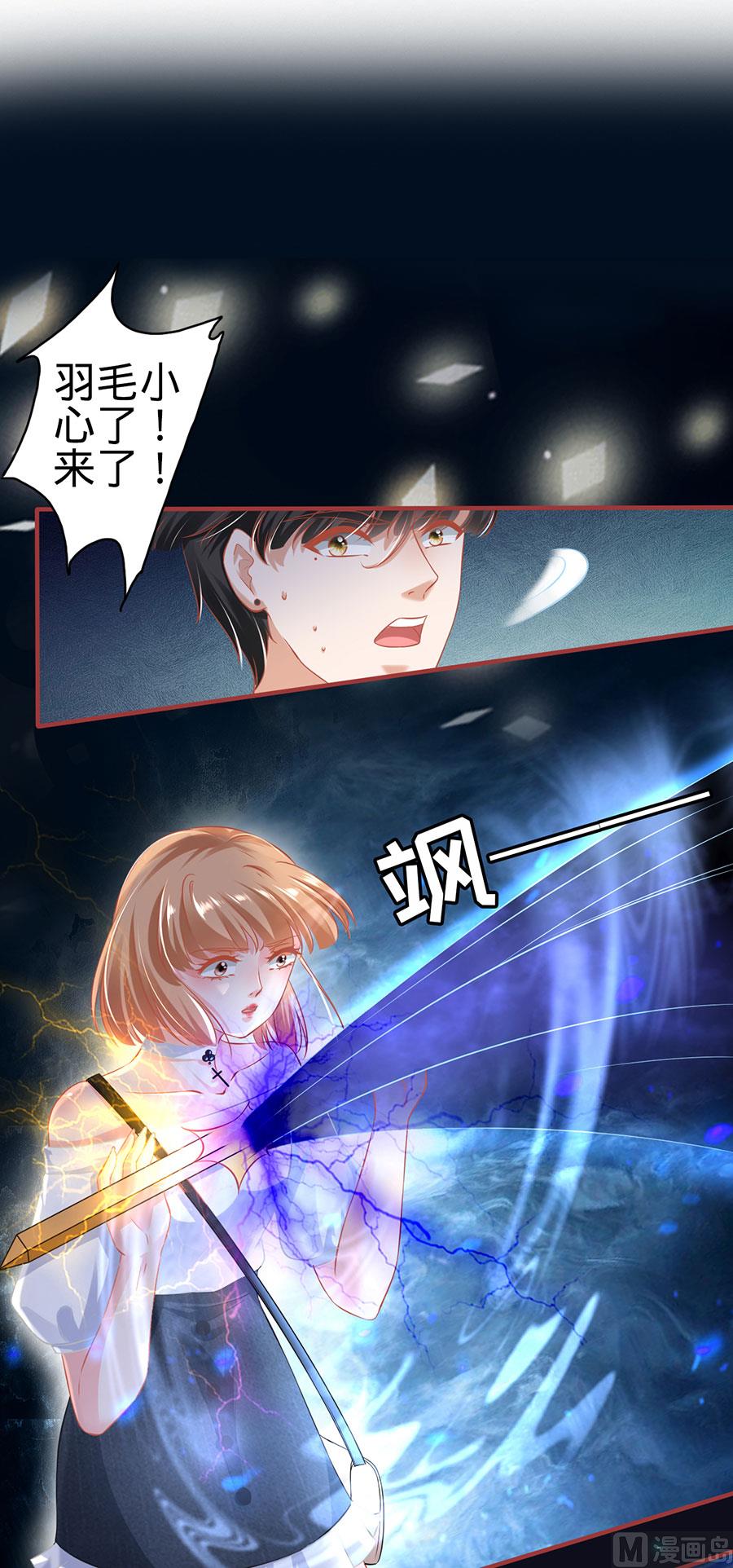 第144话-第144话