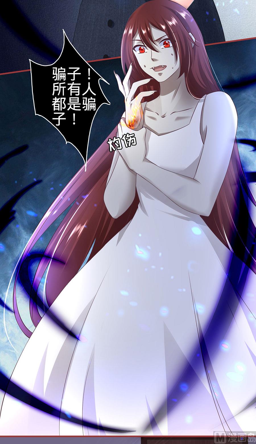 第144话-第144话