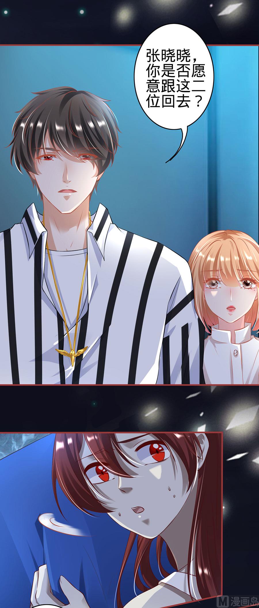 第146话-第146话