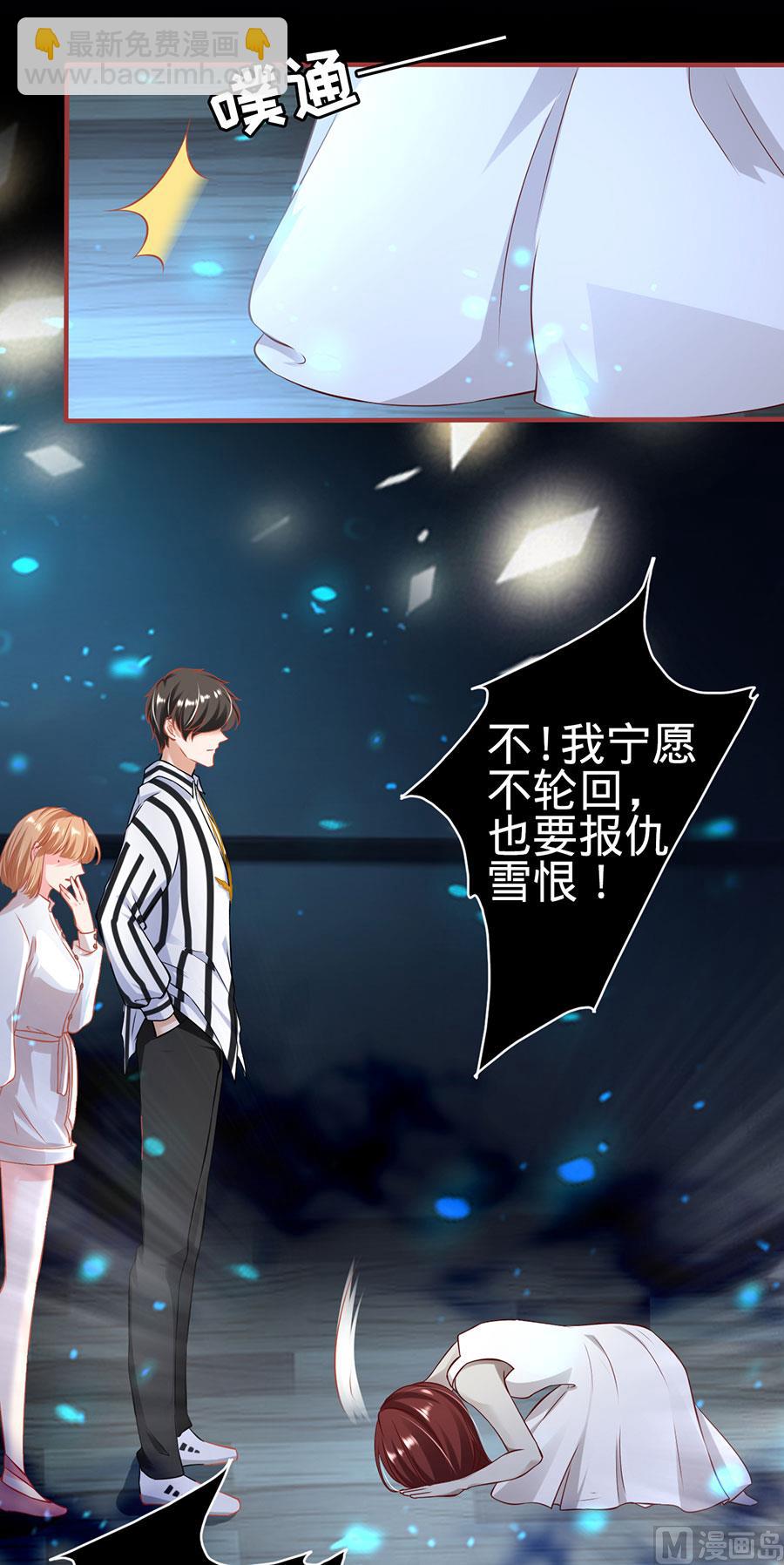 第146话-第146话