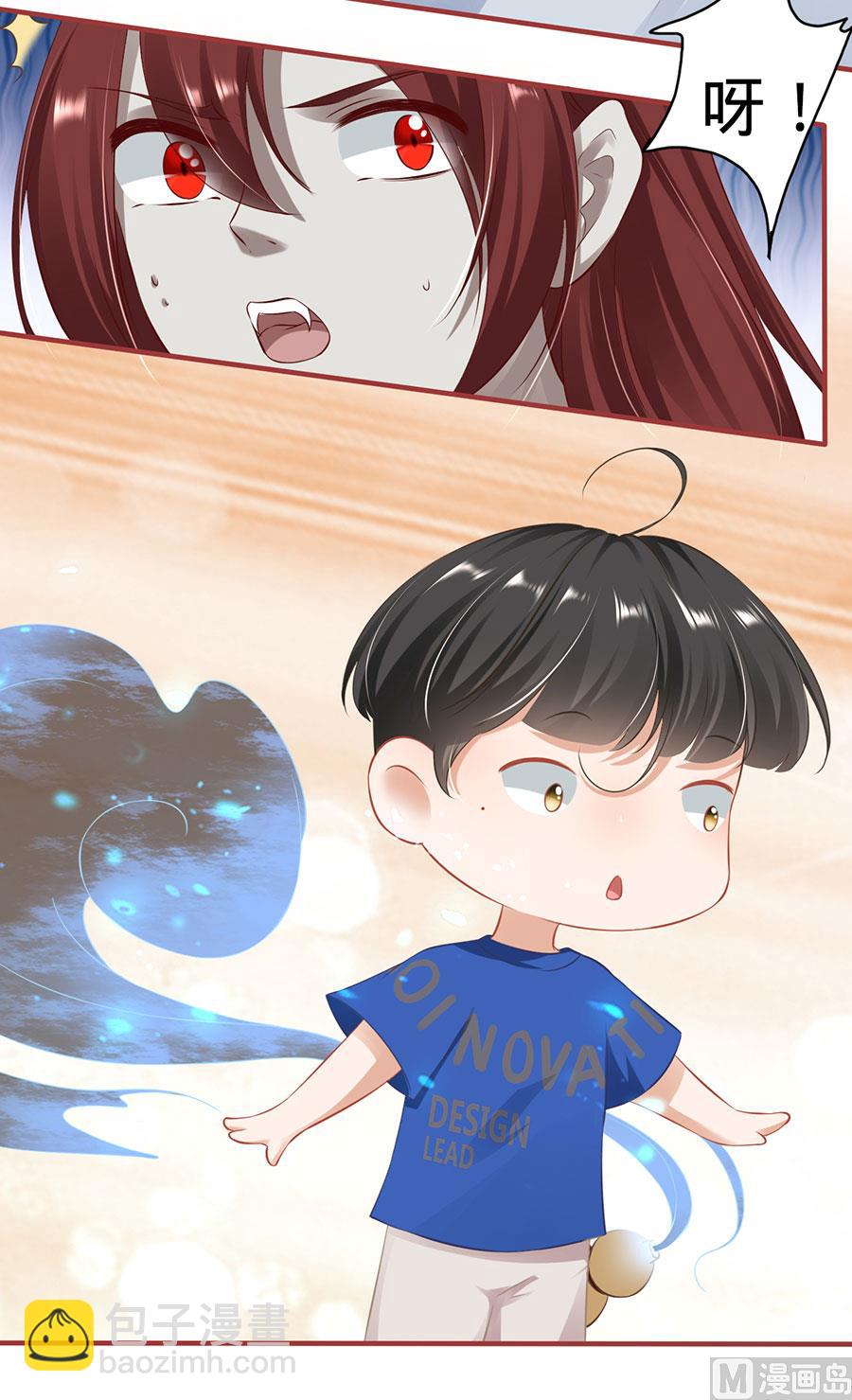 第146话-第146话