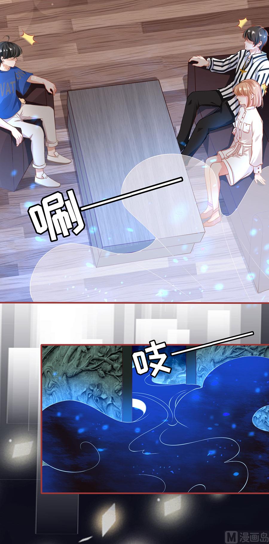 第146话-第146话
