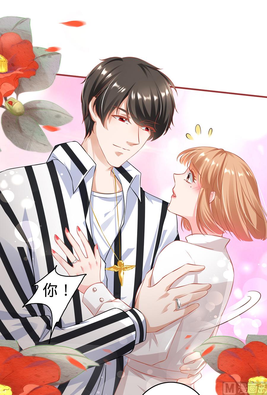 第148话-第148话