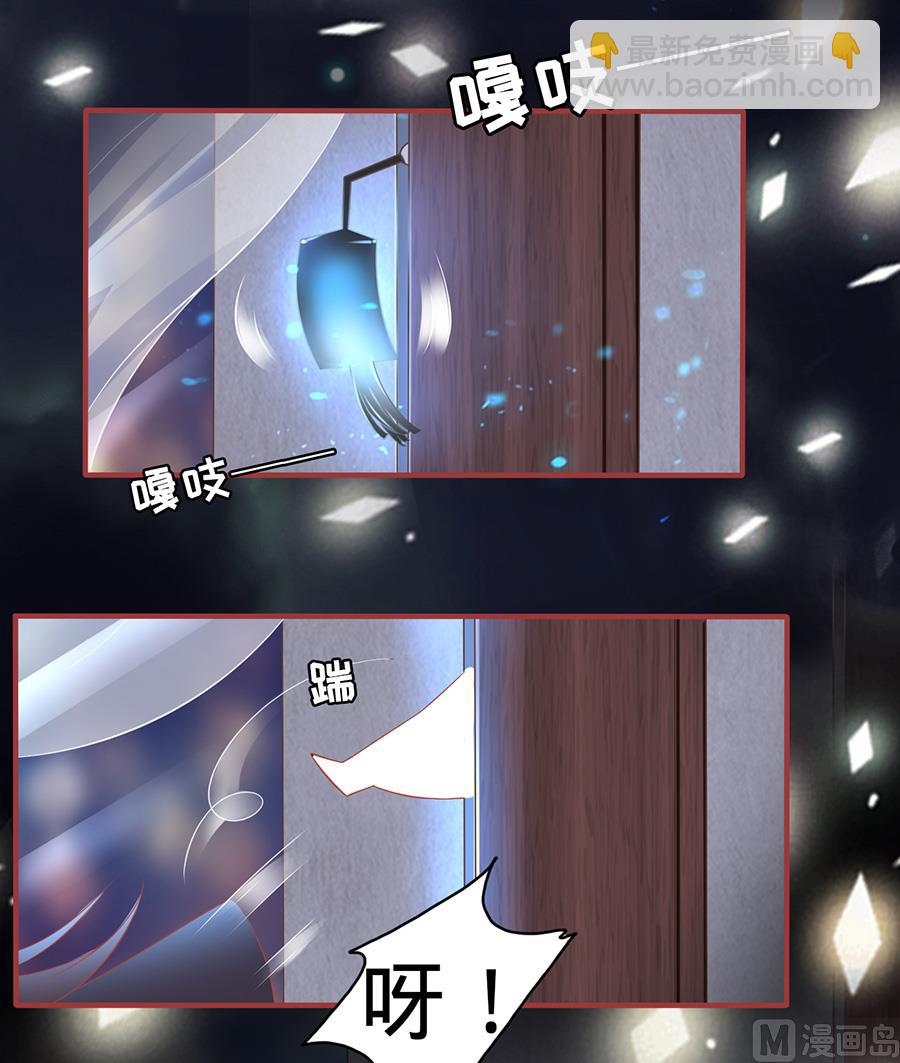 第148话-第148话