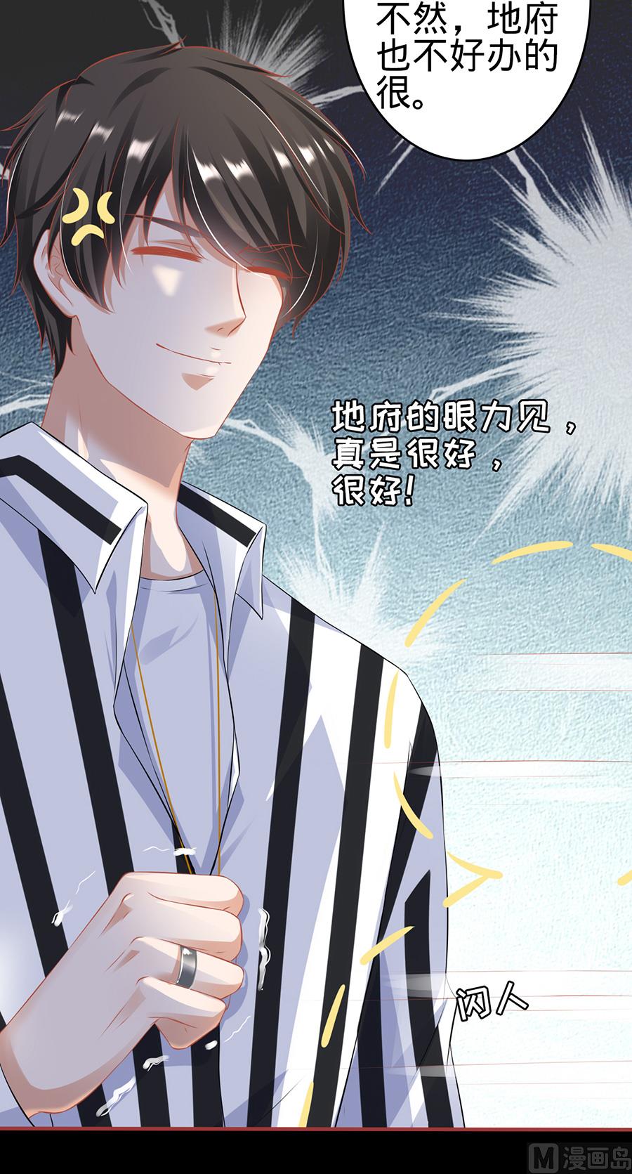第148话-第148话