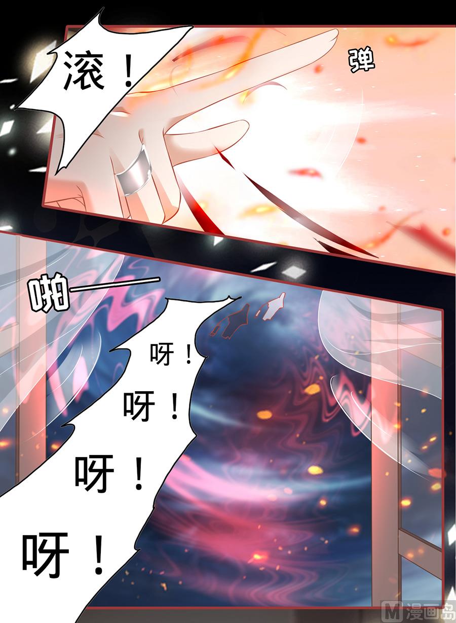 第148话-第148话