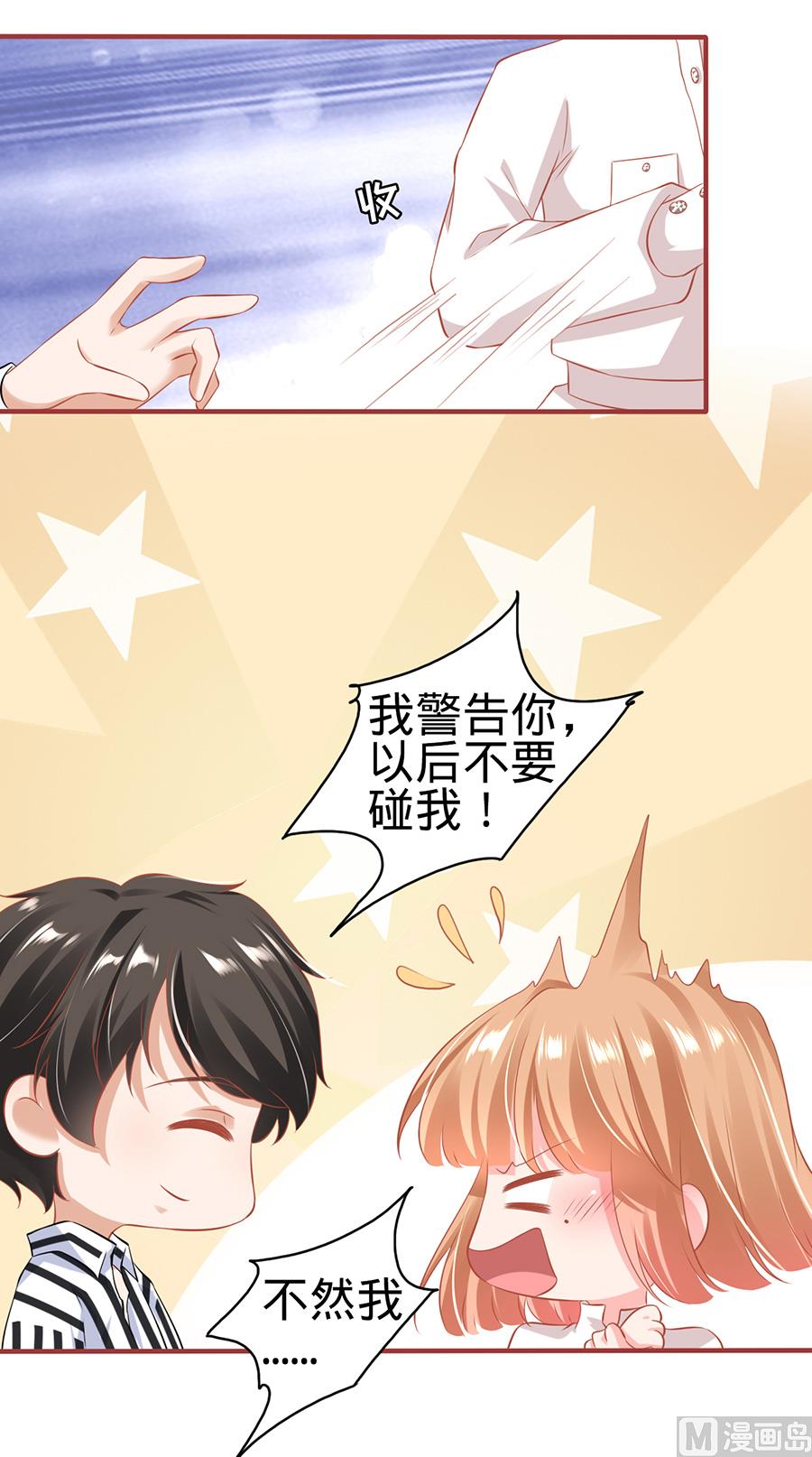 第148话-第148话