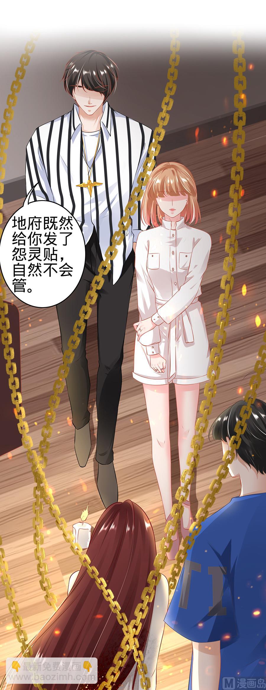 第148话-第148话