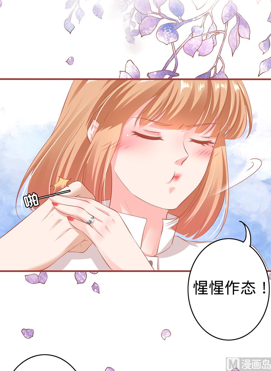 第148话-第148话