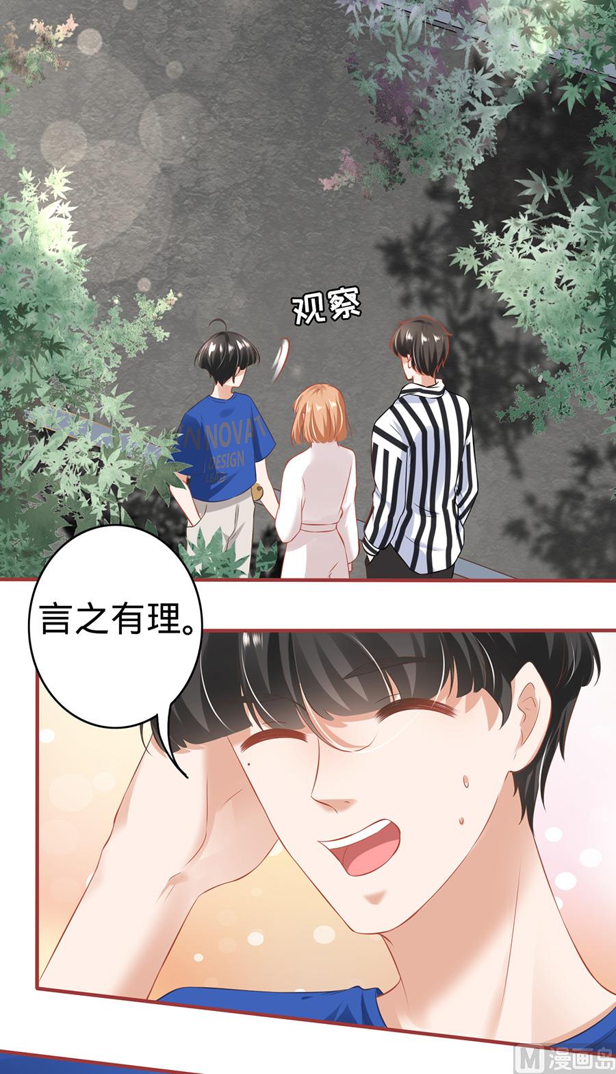 第148话-第148话