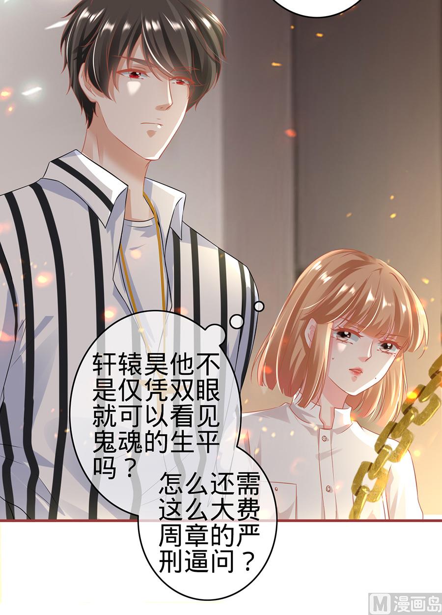 第148话-第148话