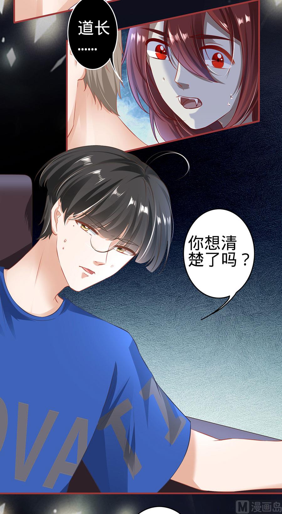 第150话-第150话