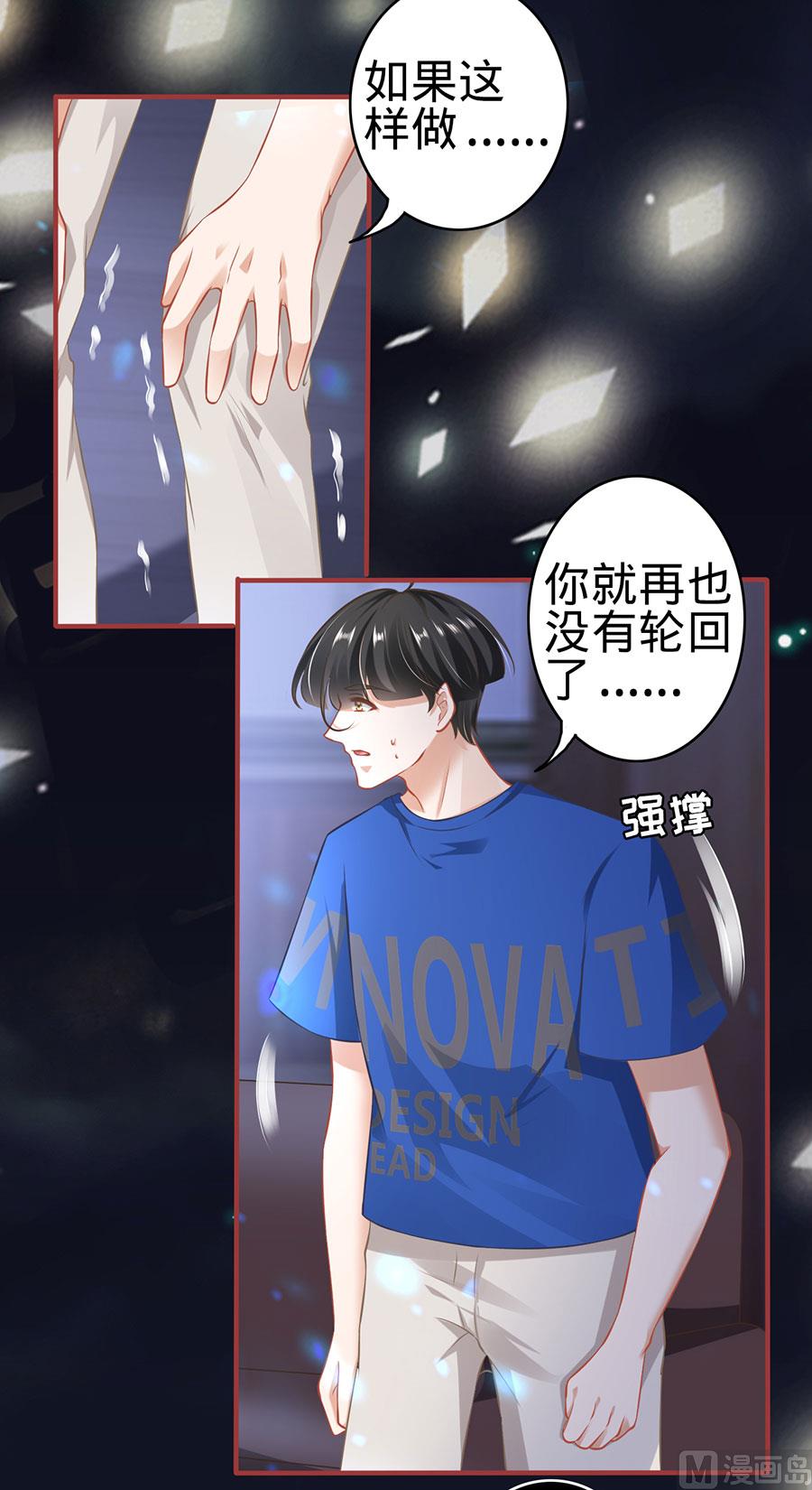 第150话-第150话