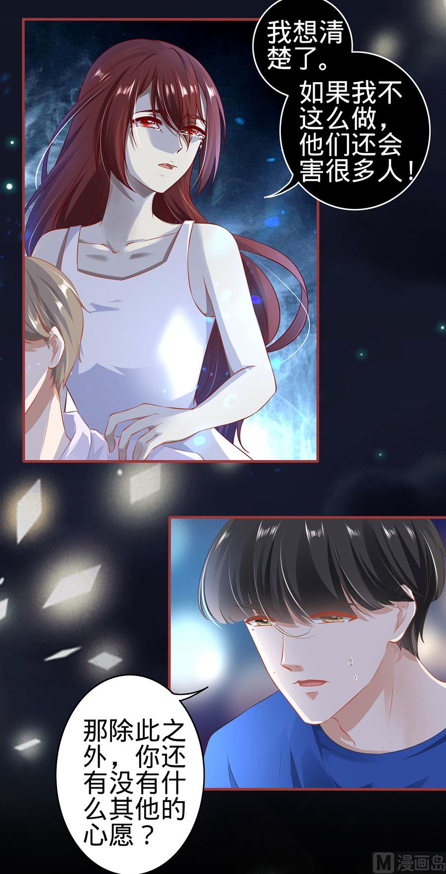 第150话-第150话