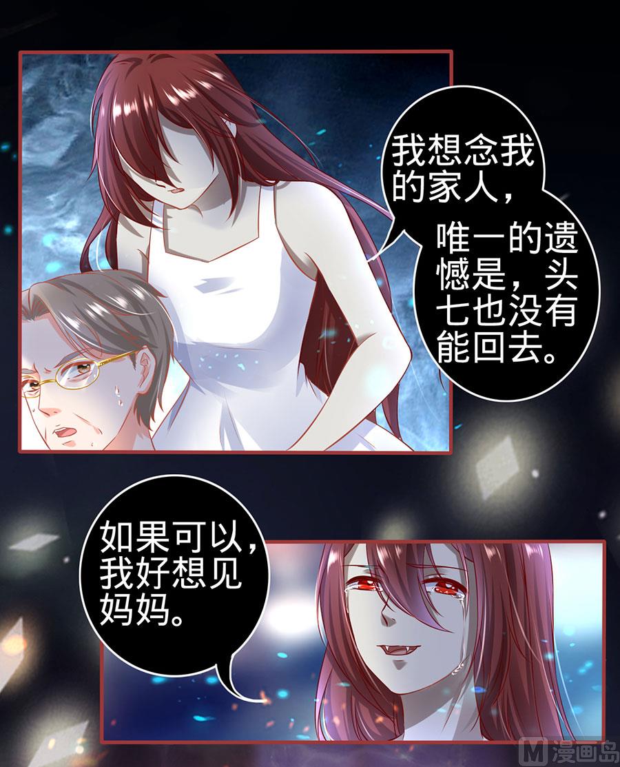 第150话-第150话