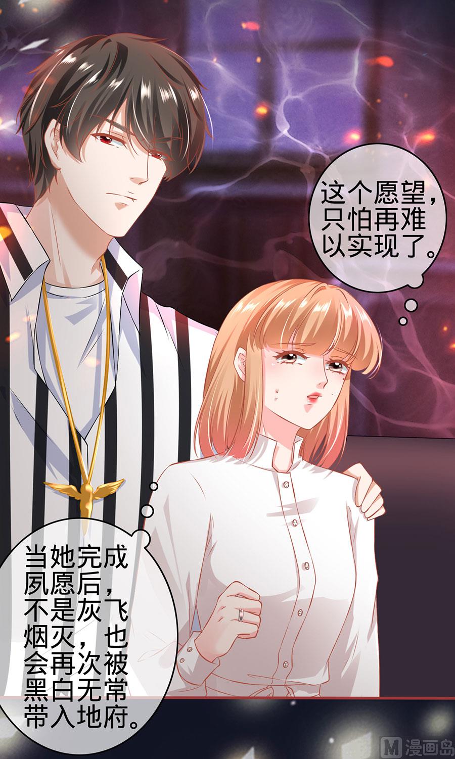 第150话-第150话