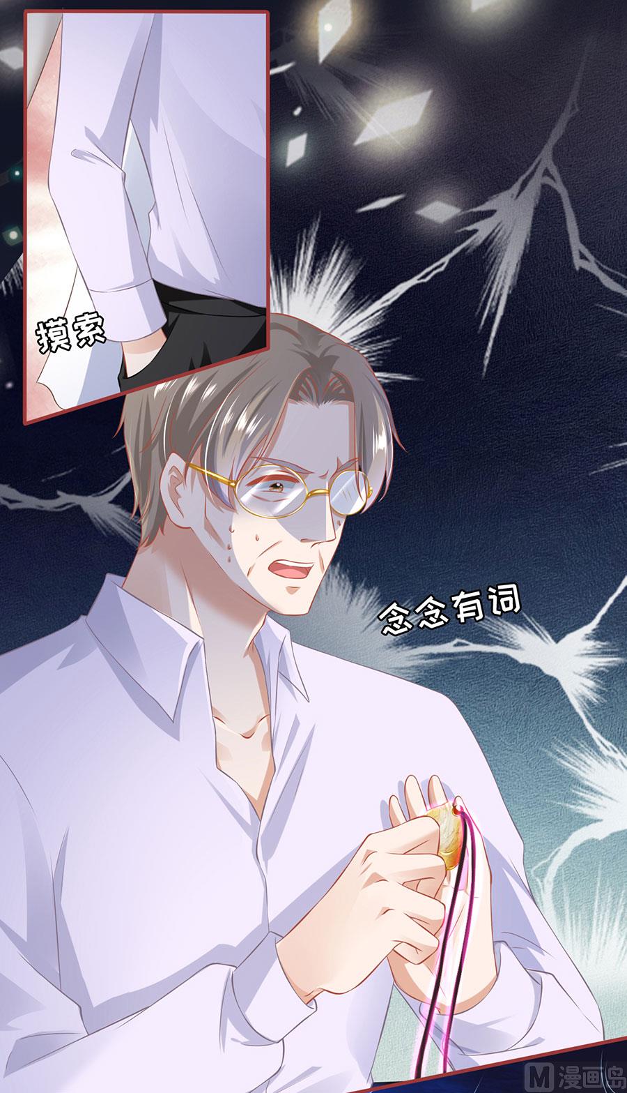 第150话-第150话