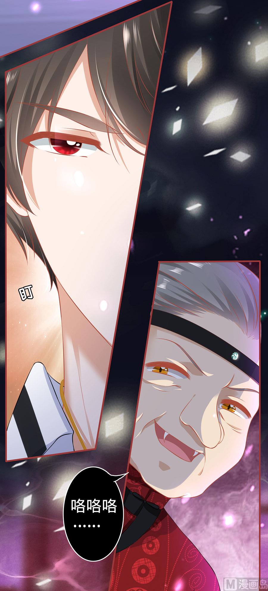 第150话-第150话