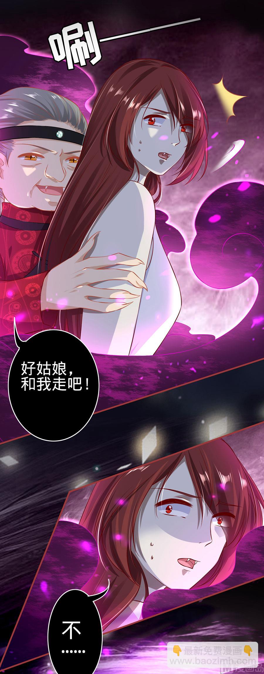 第150话-第150话