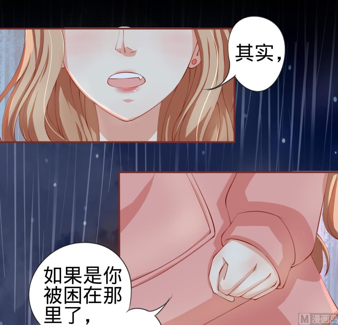 第16话-第16话