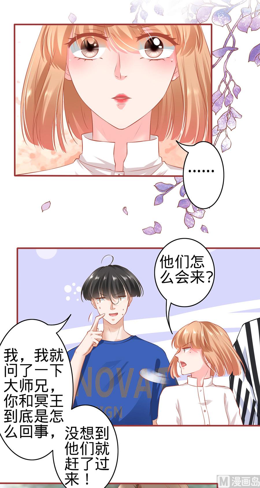 第152话-第152话