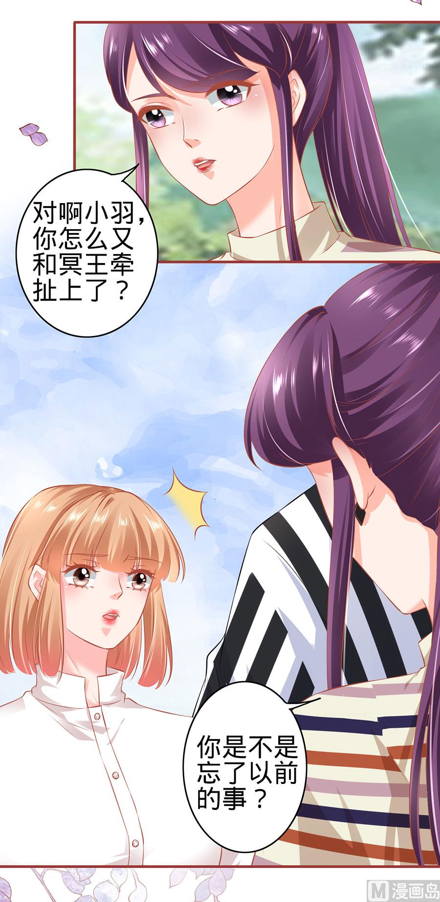 第152话-第152话