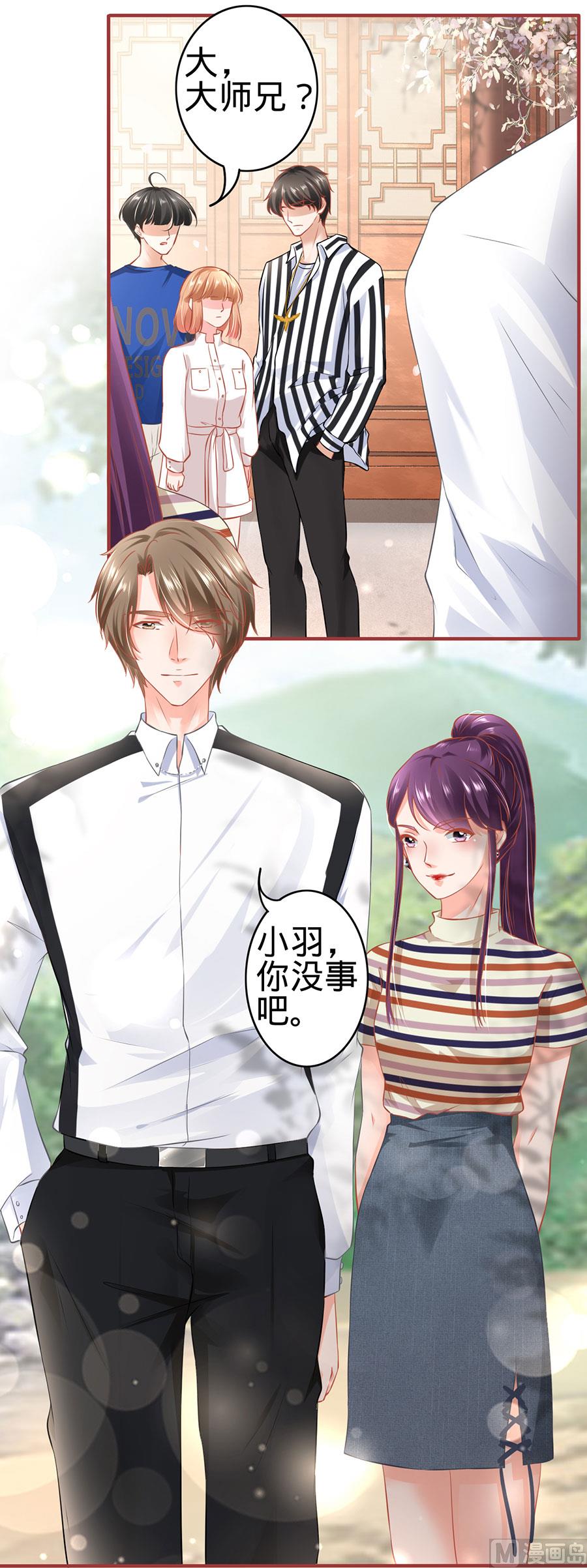 第152话-第152话
