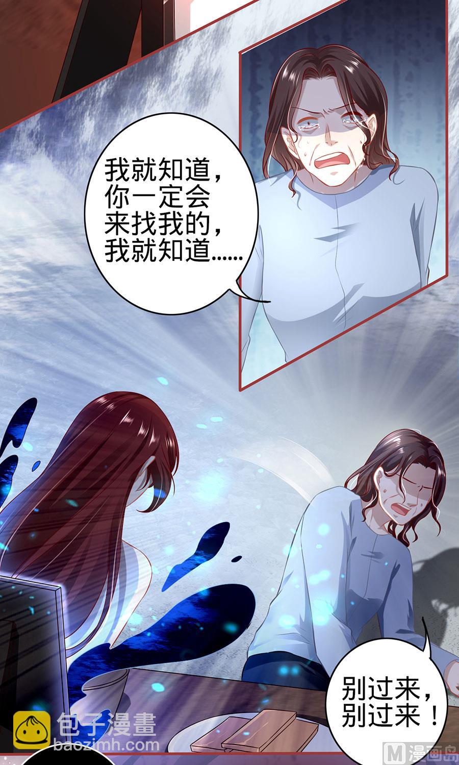 第154话-第154话