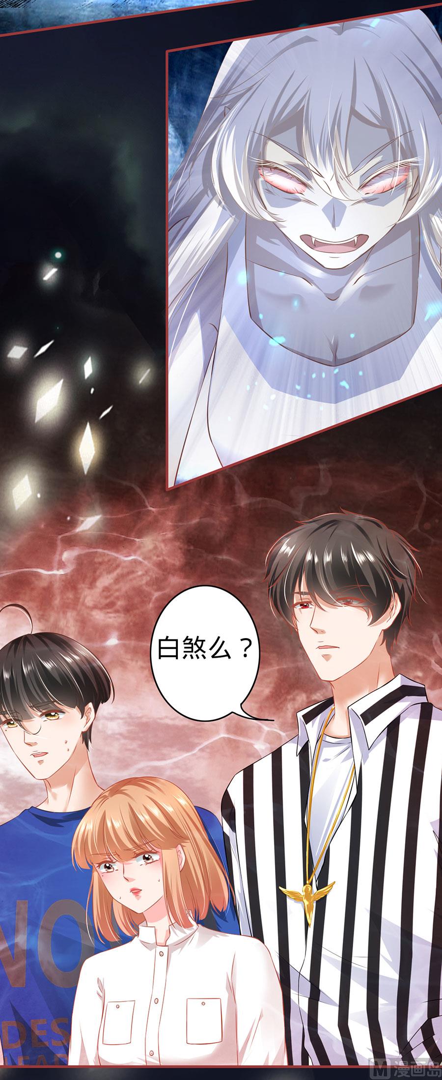 第154话-第154话