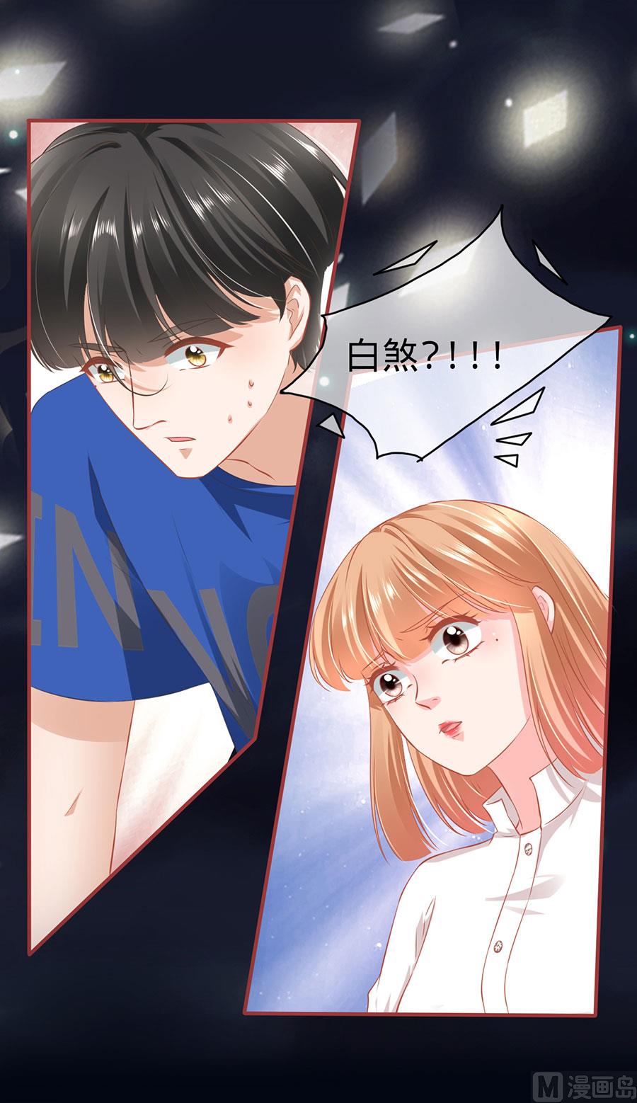 第154话-第154话