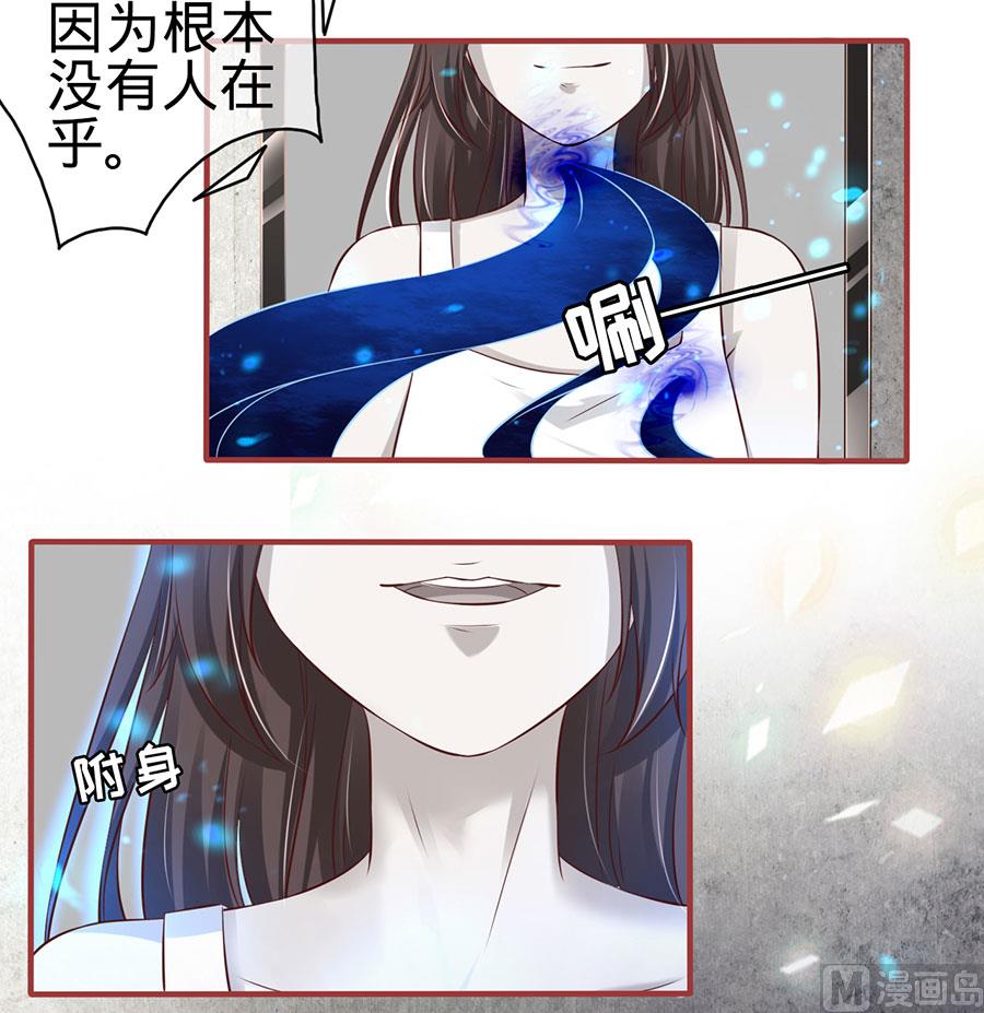第154话-第154话