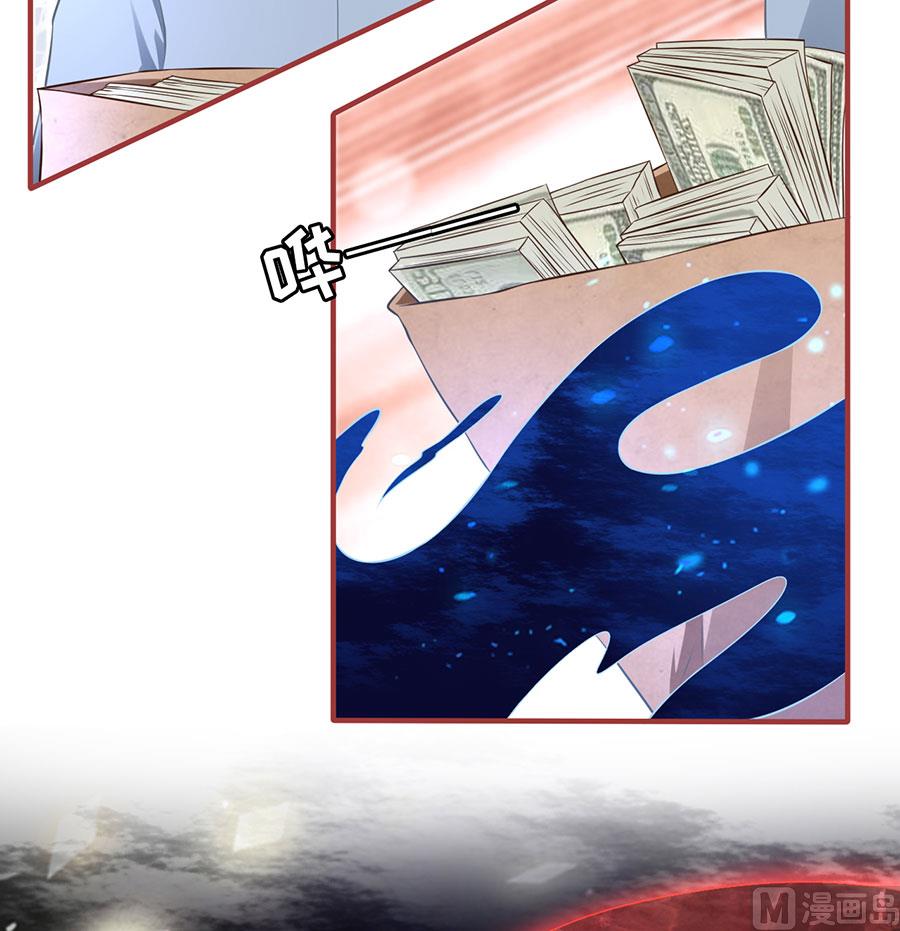 第154话-第154话