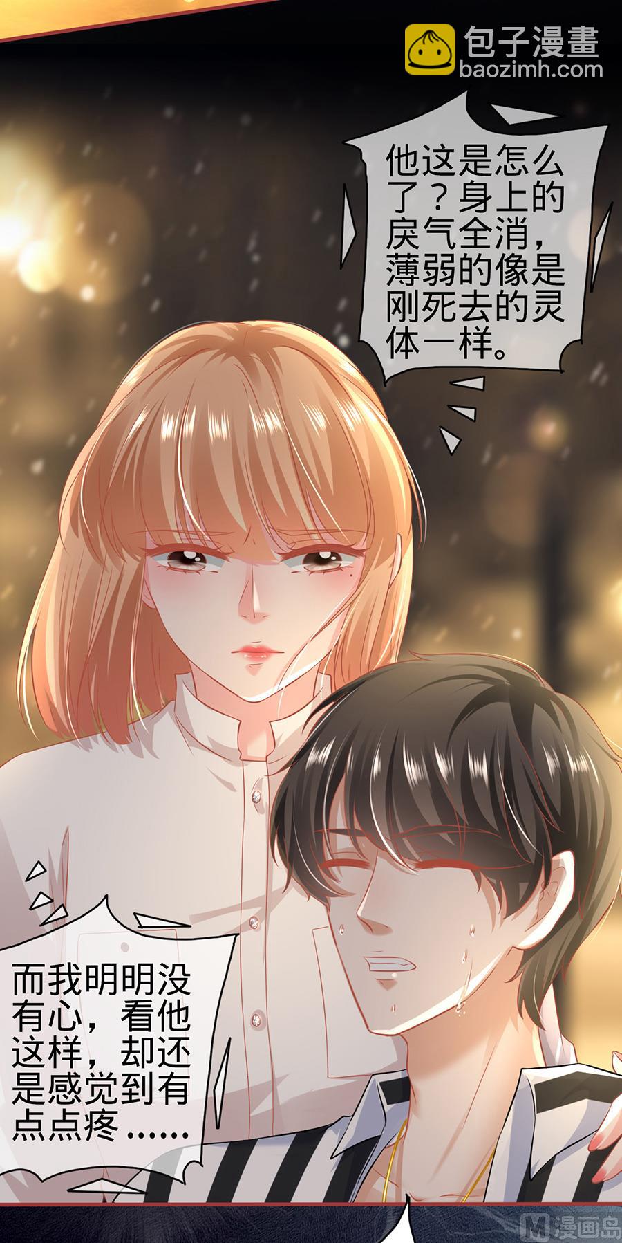 第156话-第156话