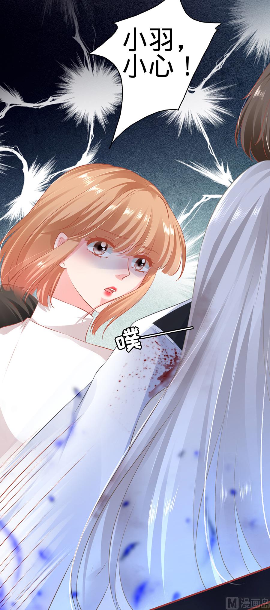 第156话-第156话