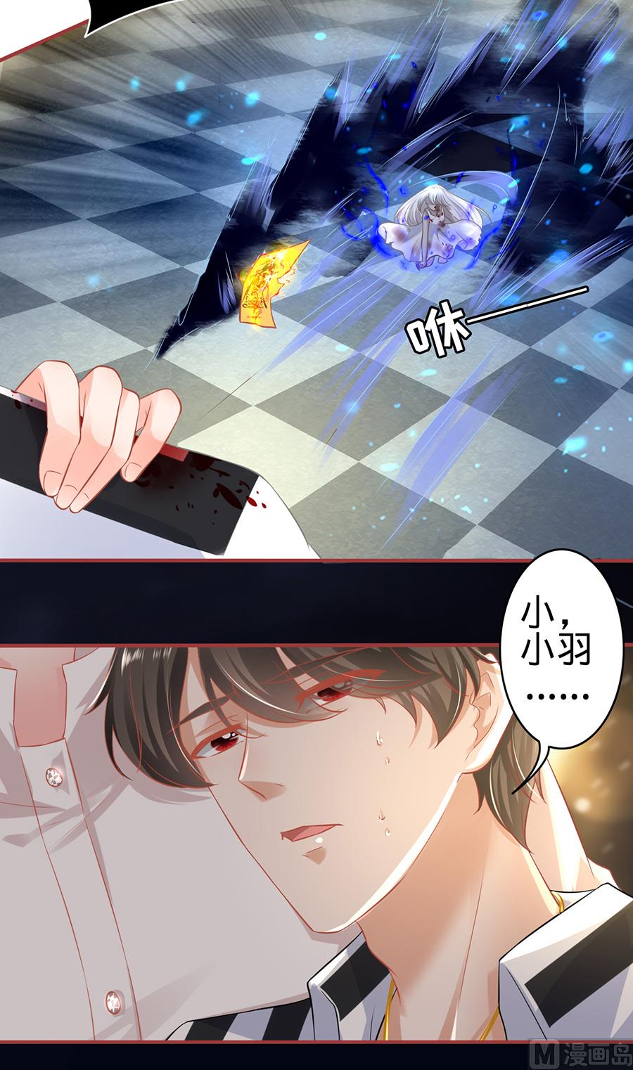 第156话-第156话