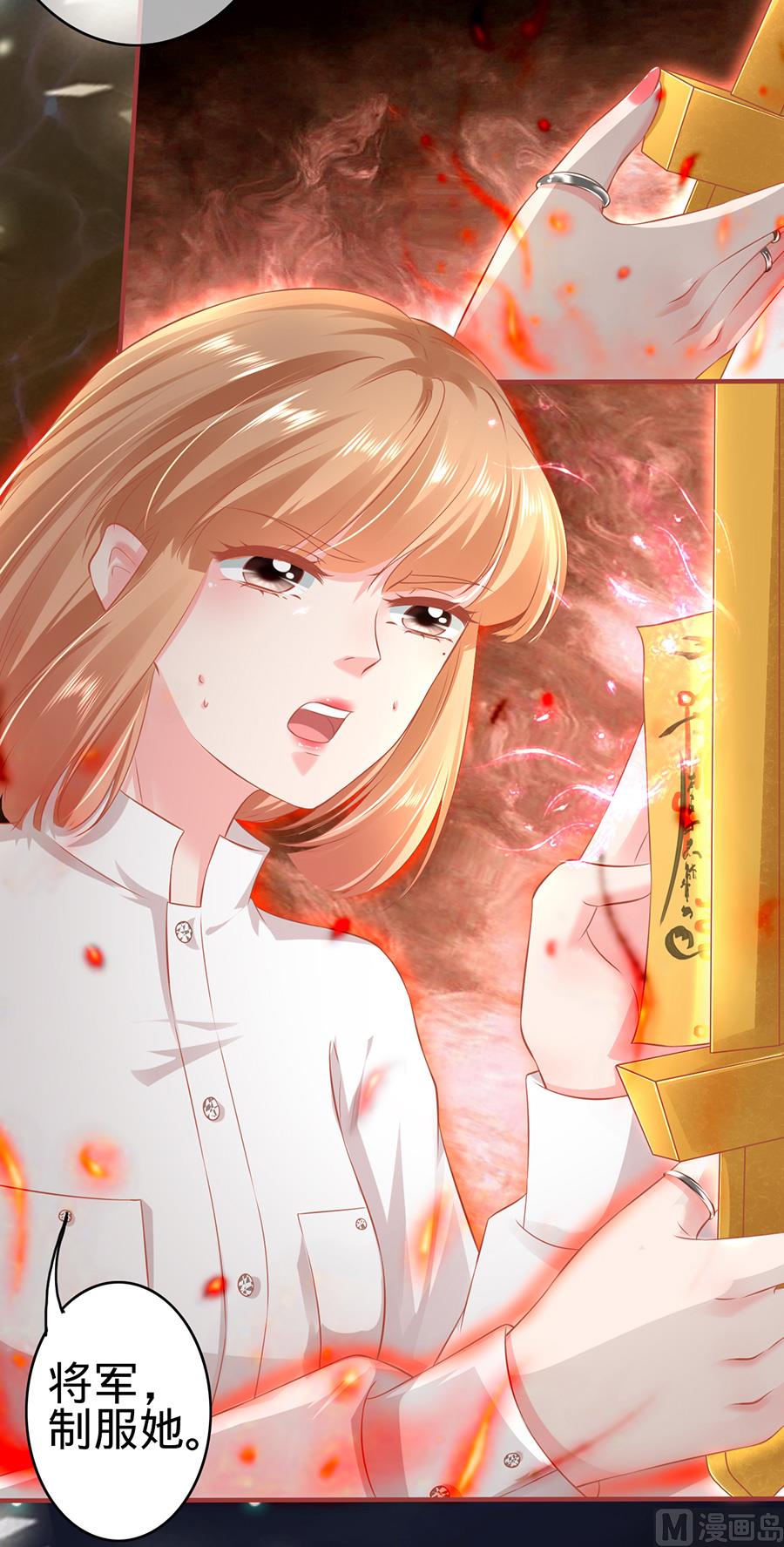 第156话-第156话