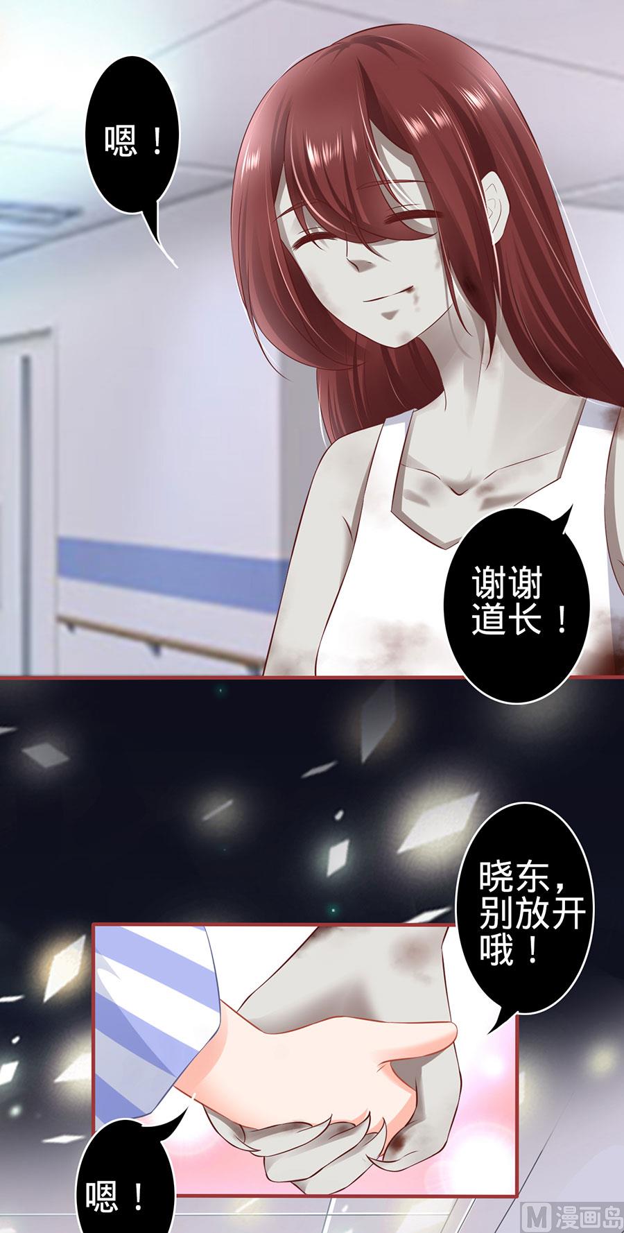第158话-第158话