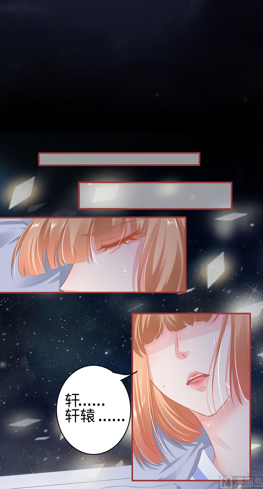 第158话-第158话