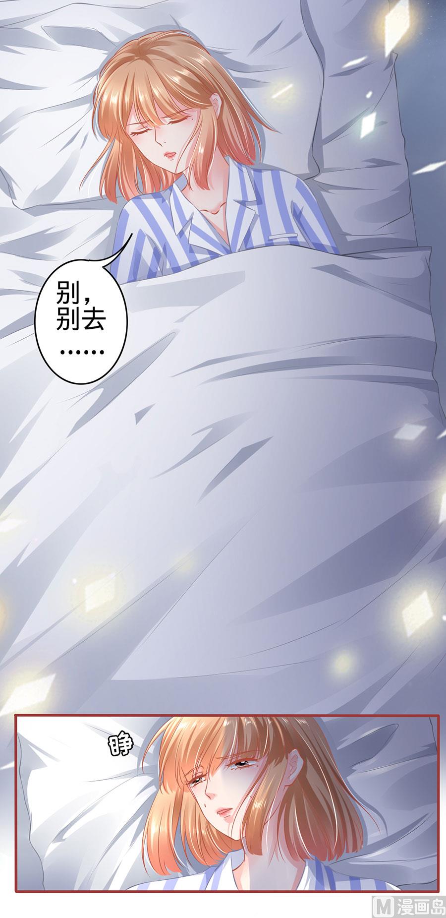 第158话-第158话