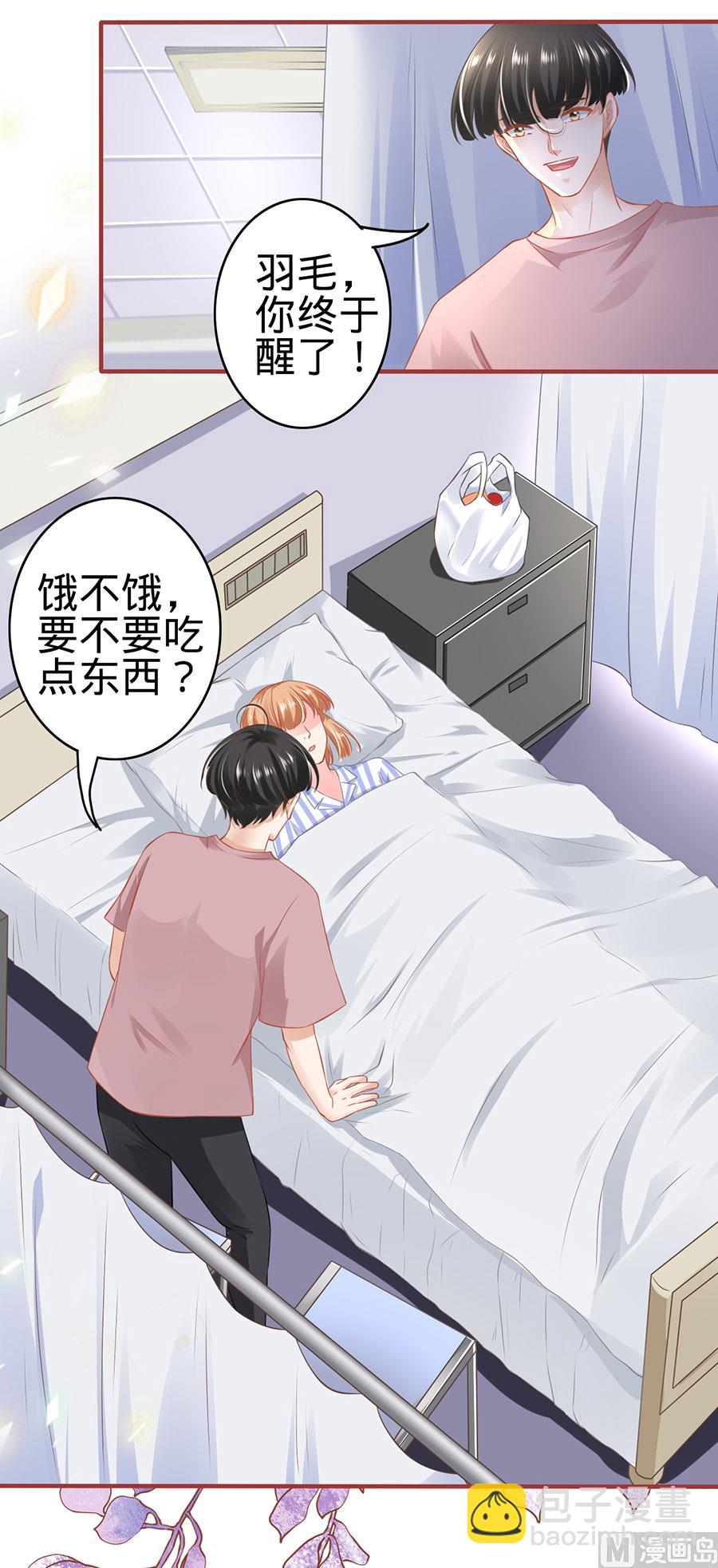 第158话-第158话