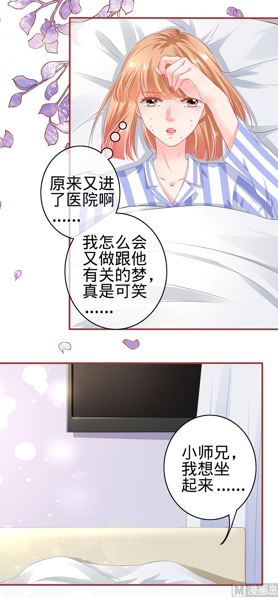 第158话-第158话