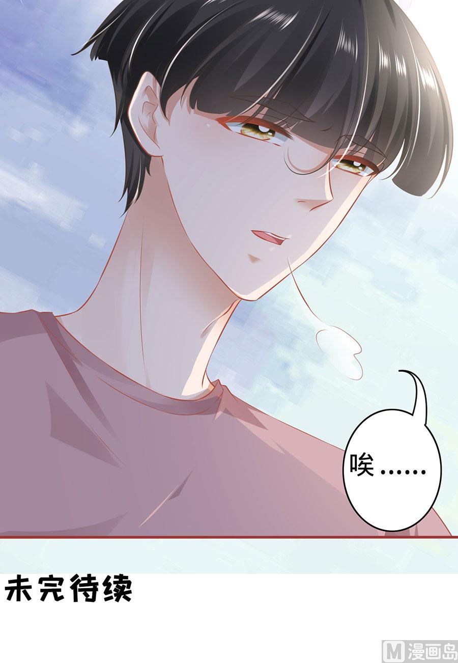 第158话-第158话