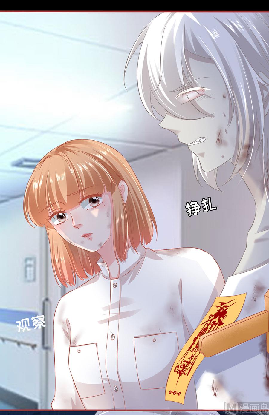 第158话-第158话