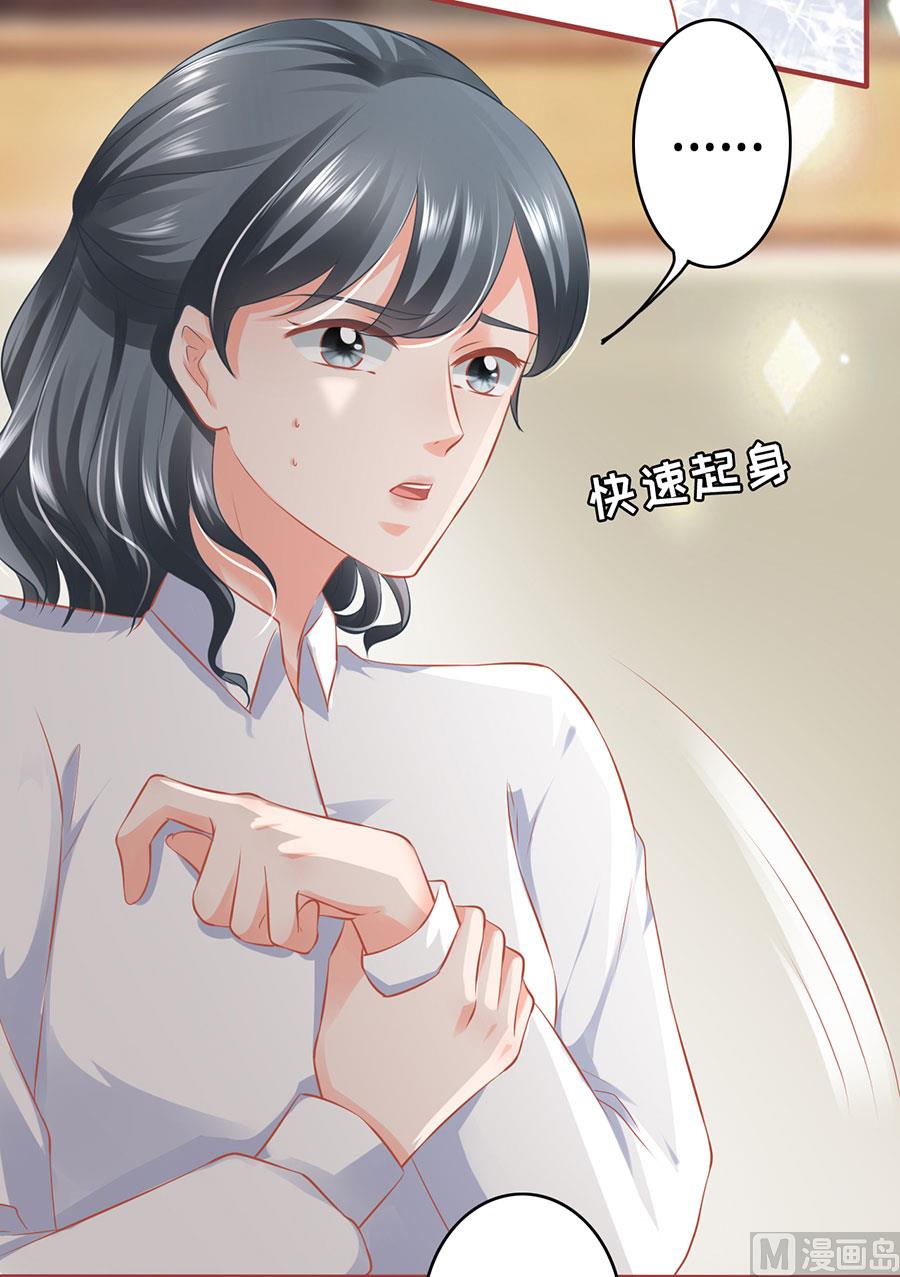 第160话-第160话