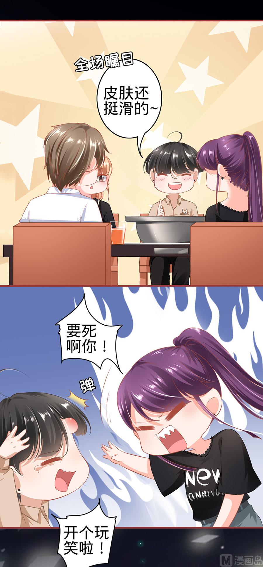 第160话-第160话