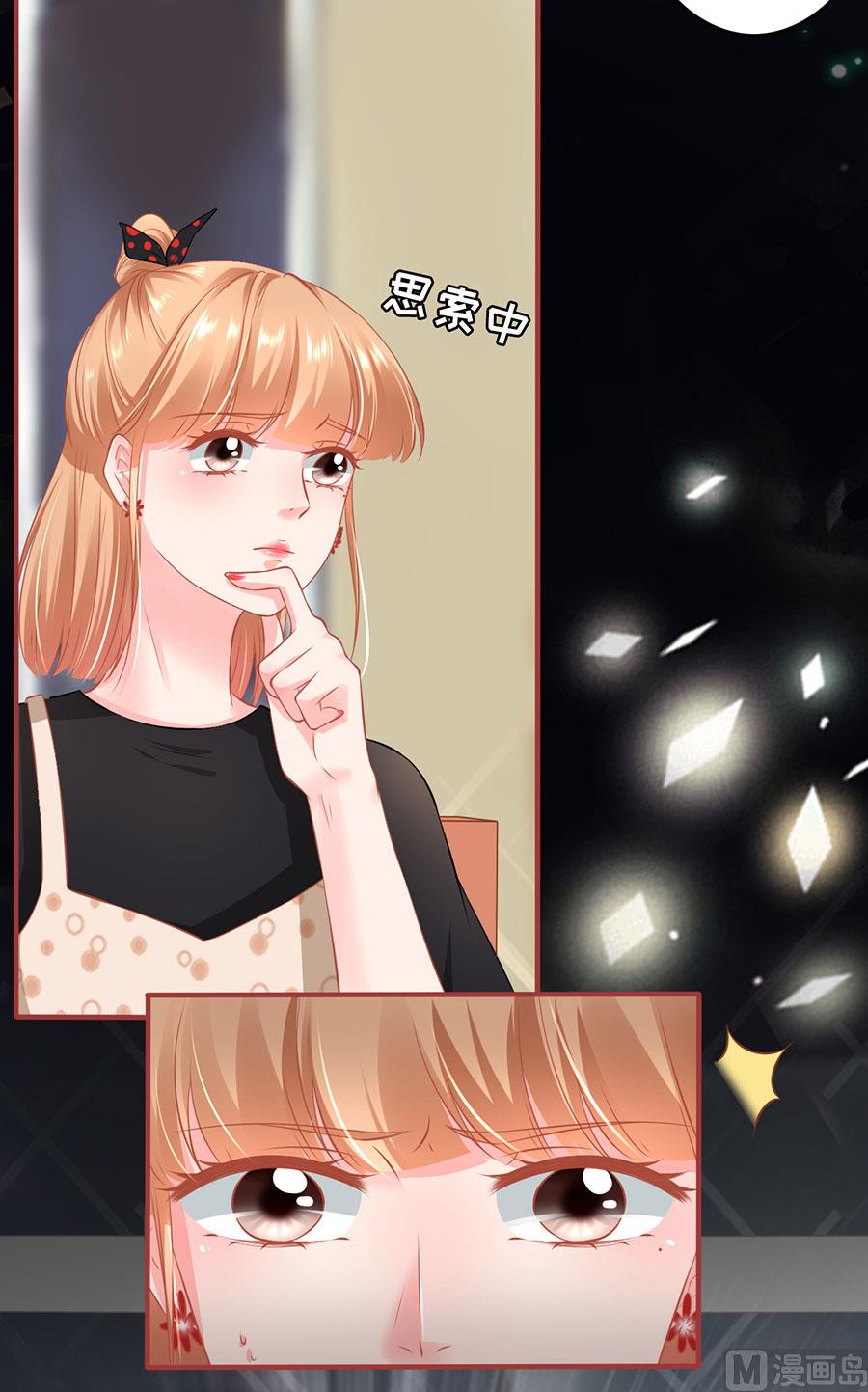 第160话-第160话
