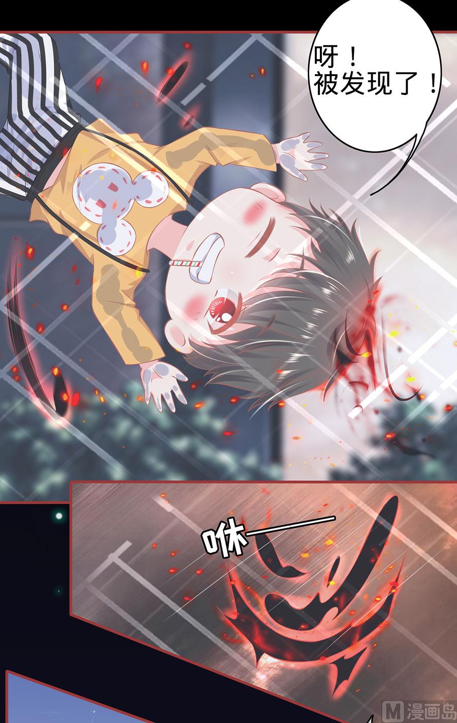 第160话-第160话