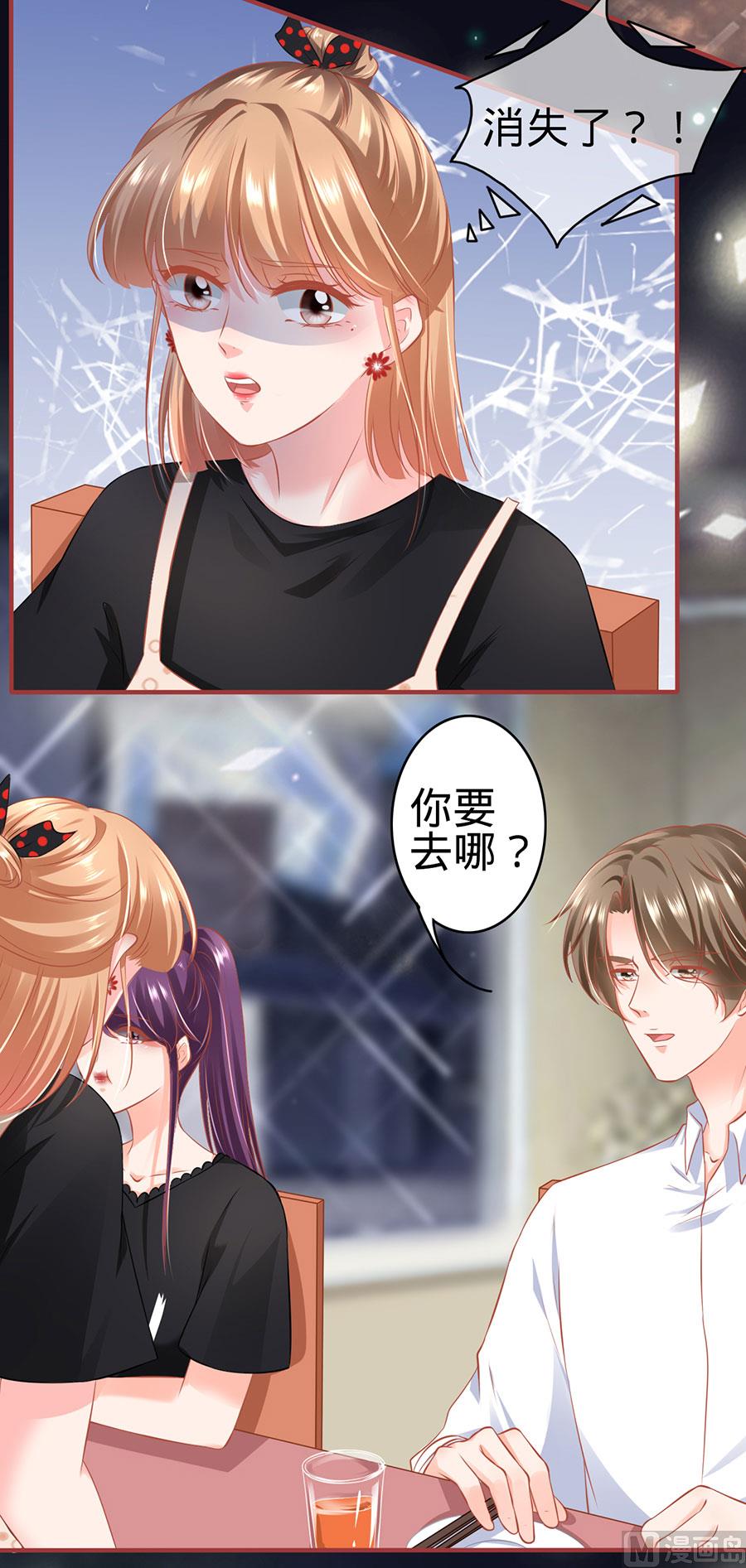 第160话-第160话