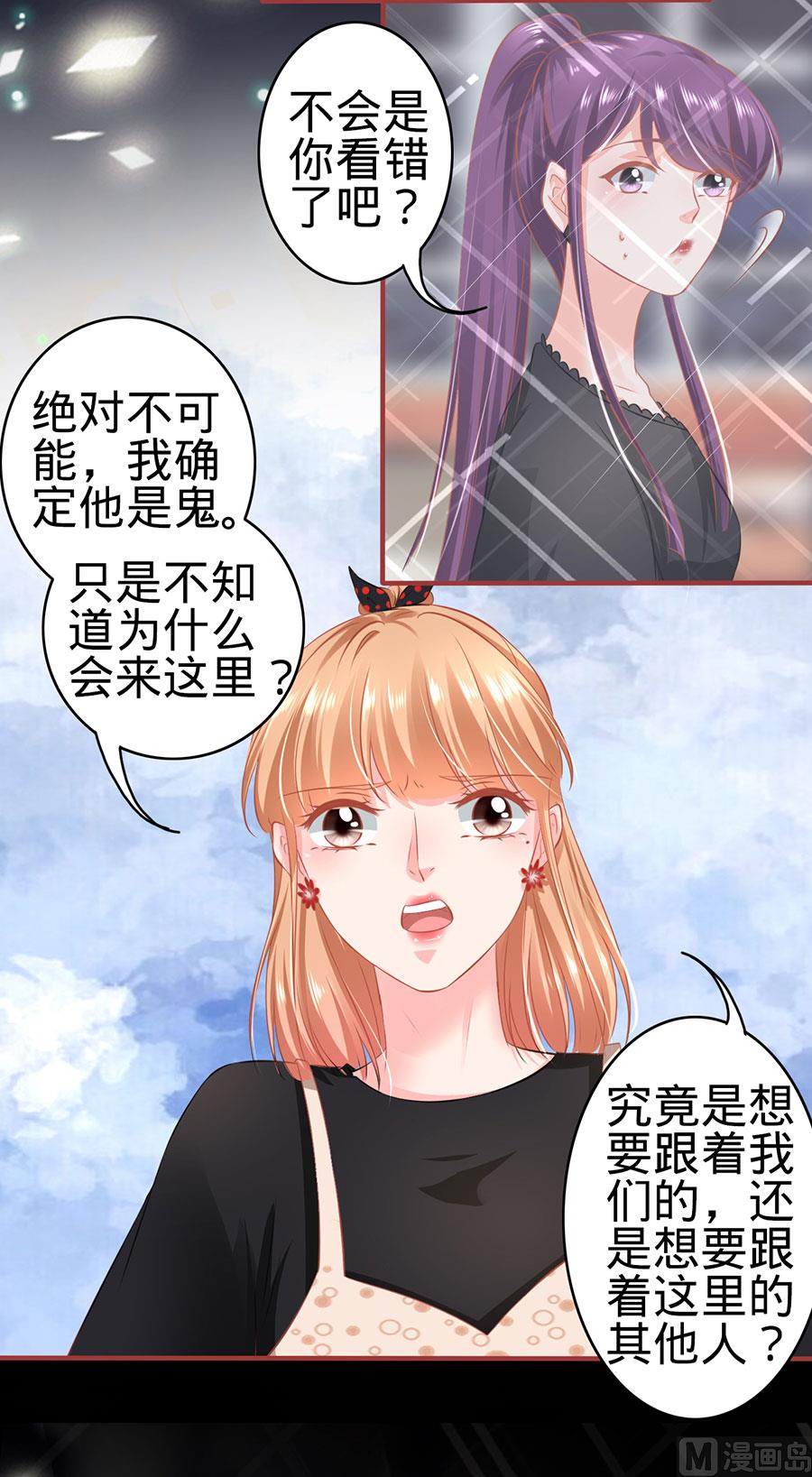 第160话-第160话