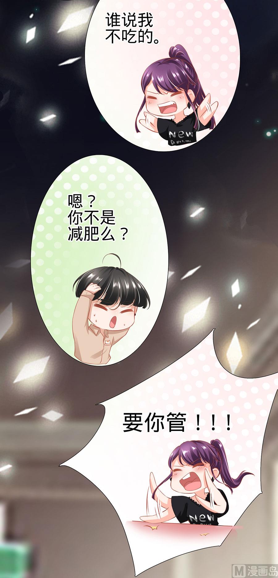 第160话-第160话